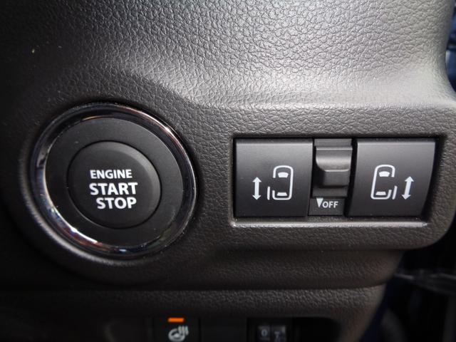 フレアワゴンカスタムスタイル XT 純正9型ナビ フルセグテレビ 全周囲モニター ビルトインETC ヘッドアップディスプレイ スマートキー シートヒーター ステアリングヒーター 両側パワースライドドア LEDヘッドライト 新車保証書付き(29枚目)