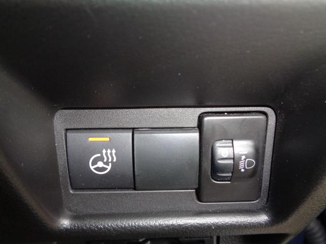 フレアワゴンカスタムスタイル XT 純正9型ナビ フルセグテレビ 全周囲モニター ビルトインETC ヘッドアップディスプレイ スマートキー シートヒーター ステアリングヒーター 両側パワースライドドア LEDヘッドライト 新車保証書付き(30枚目)