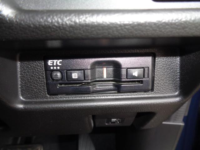 フレアワゴンカスタムスタイル XT 純正9型ナビ フルセグテレビ 全周囲モニター ビルトインETC ヘッドアップディスプレイ スマートキー シートヒーター ステアリングヒーター 両側パワースライドドア LEDヘッドライト 新車保証書付き(31枚目)