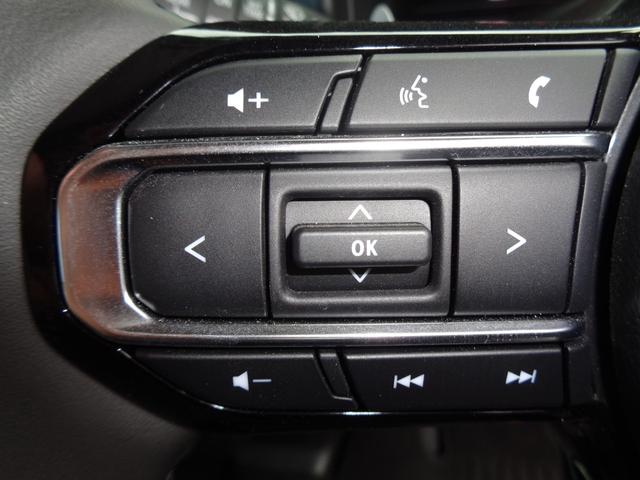 フレアワゴンカスタムスタイル XT 純正9型ナビ フルセグテレビ 全周囲モニター ビルトインETC ヘッドアップディスプレイ スマートキー シートヒーター ステアリングヒーター 両側パワースライドドア LEDヘッドライト 新車保証書付き(33枚目)