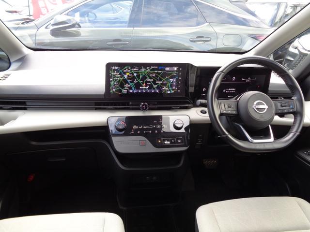 セレナ ＸＶ　純正ワイドナビ　フルセグテレビ　アラウンドビューモニター　ビルトインＥＴＣ２．０　デジタルインナーミラー　ワイヤレス充電　後席フリップダウンモニター　両側パワースライドドア　ＬＥＤヘッドライト（13枚目）