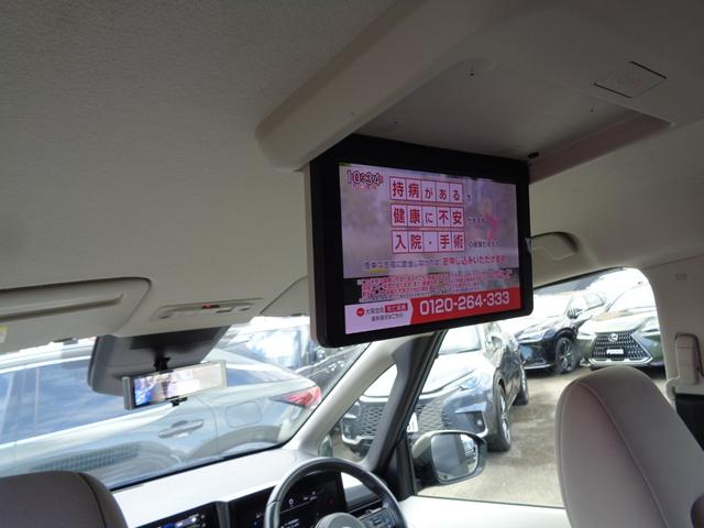 セレナ ＸＶ　純正ワイドナビ　フルセグテレビ　アラウンドビューモニター　ビルトインＥＴＣ２．０　デジタルインナーミラー　ワイヤレス充電　後席フリップダウンモニター　両側パワースライドドア　ＬＥＤヘッドライト（14枚目）