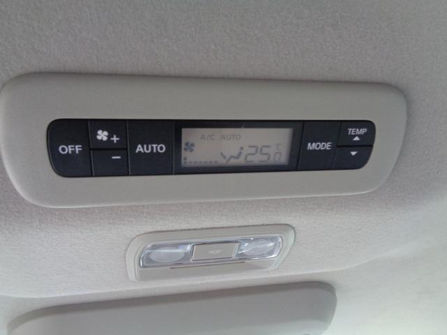 セレナ ＸＶ　純正ワイドナビ　フルセグテレビ　アラウンドビューモニター　ビルトインＥＴＣ２．０　デジタルインナーミラー　ワイヤレス充電　後席フリップダウンモニター　両側パワースライドドア　ＬＥＤヘッドライト（16枚目）