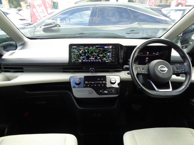 セレナ ＸＶ　純正ワイドナビ　フルセグテレビ　アラウンドビューモニター　ビルトインＥＴＣ２．０　デジタルインナーミラー　ワイヤレス充電　後席フリップダウンモニター　両側パワースライドドア　ＬＥＤヘッドライト（17枚目）