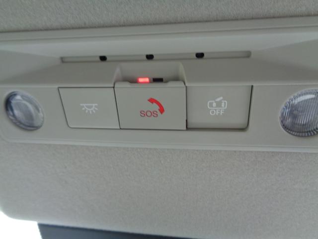 セレナ ＸＶ　純正ワイドナビ　フルセグテレビ　アラウンドビューモニター　ビルトインＥＴＣ２．０　デジタルインナーミラー　ワイヤレス充電　後席フリップダウンモニター　両側パワースライドドア　ＬＥＤヘッドライト（22枚目）