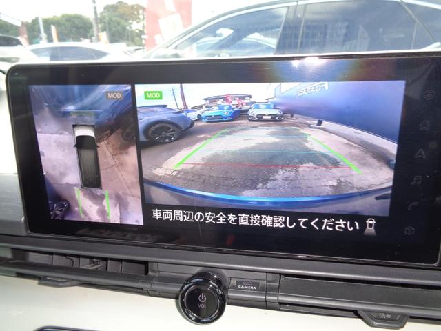 セレナ ＸＶ　純正ワイドナビ　フルセグテレビ　アラウンドビューモニター　ビルトインＥＴＣ２．０　デジタルインナーミラー　ワイヤレス充電　後席フリップダウンモニター　両側パワースライドドア　ＬＥＤヘッドライト（25枚目）