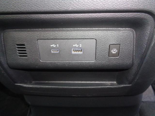 セレナ ＸＶ　純正ワイドナビ　フルセグテレビ　アラウンドビューモニター　ビルトインＥＴＣ２．０　デジタルインナーミラー　ワイヤレス充電　後席フリップダウンモニター　両側パワースライドドア　ＬＥＤヘッドライト（29枚目）