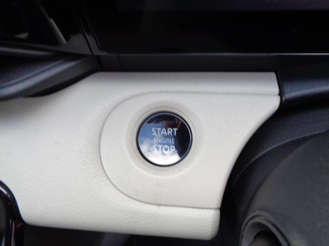 セレナ ＸＶ　純正ワイドナビ　フルセグテレビ　アラウンドビューモニター　ビルトインＥＴＣ２．０　デジタルインナーミラー　ワイヤレス充電　後席フリップダウンモニター　両側パワースライドドア　ＬＥＤヘッドライト（30枚目）