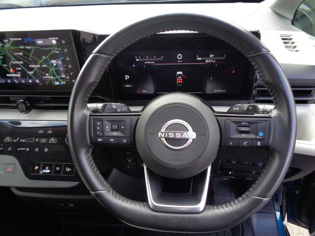 セレナ ＸＶ　純正ワイドナビ　フルセグテレビ　アラウンドビューモニター　ビルトインＥＴＣ２．０　デジタルインナーミラー　ワイヤレス充電　後席フリップダウンモニター　両側パワースライドドア　ＬＥＤヘッドライト（37枚目）