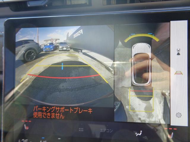 LBX クール 純正ナビ フルセグテレビ パノラミックビューモニター ビルトインETC2.0 ドライブレコーダー レザーシート シートヒーター ステアリングヒーター パワーバックドア アドバンストパーク LEDライト(20枚目)