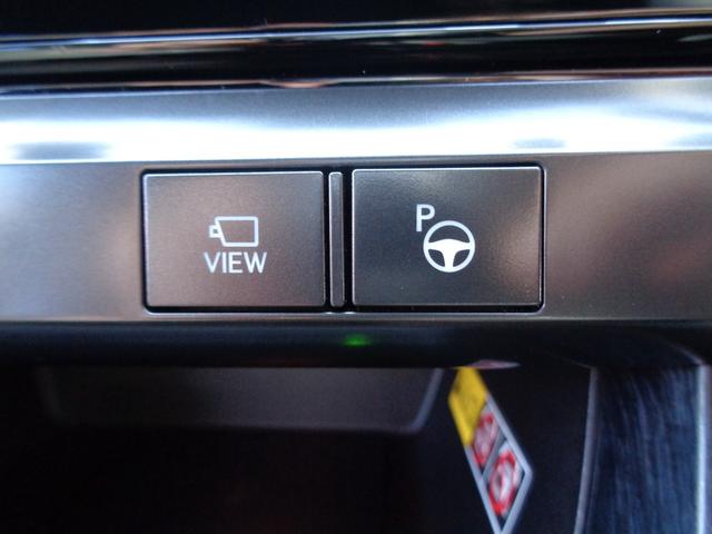 LBX クール 純正ナビ フルセグテレビ パノラミックビューモニター ビルトインETC2.0 ドライブレコーダー レザーシート シートヒーター ステアリングヒーター パワーバックドア アドバンストパーク LEDライト(22枚目)