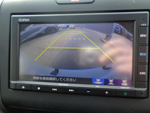 フリードハイブリッド ハイブリッド・Gブラックスタイル 純正ナビ Bluetooth バックモニター ビルトインETC 前後ドライブレコーダー スマートキー プッシュスタート シートヒーター 両側パワースライドドア LEDヘッドライト アルミホイール(21枚目)