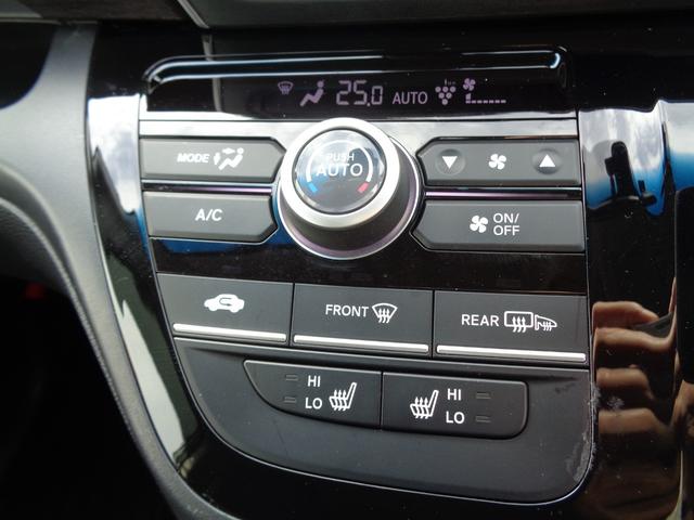 フリードハイブリッド ハイブリッド・Gブラックスタイル 純正ナビ Bluetooth バックモニター ビルトインETC 前後ドライブレコーダー スマートキー プッシュスタート シートヒーター 両側パワースライドドア LEDヘッドライト アルミホイール(23枚目)