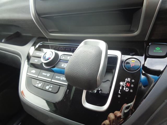 フリードハイブリッド ハイブリッド・Gブラックスタイル 純正ナビ Bluetooth バックモニター ビルトインETC 前後ドライブレコーダー スマートキー プッシュスタート シートヒーター 両側パワースライドドア LEDヘッドライト アルミホイール(24枚目)