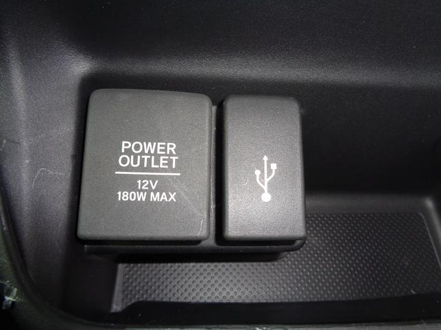 フリードハイブリッド ハイブリッド・Gブラックスタイル 純正ナビ Bluetooth バックモニター ビルトインETC 前後ドライブレコーダー スマートキー プッシュスタート シートヒーター 両側パワースライドドア LEDヘッドライト アルミホイール(25枚目)