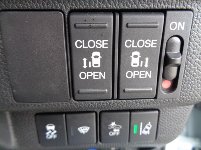 フリードハイブリッド ハイブリッド・Gブラックスタイル 純正ナビ Bluetooth バックモニター ビルトインETC 前後ドライブレコーダー スマートキー プッシュスタート シートヒーター 両側パワースライドドア LEDヘッドライト アルミホイール(27枚目)