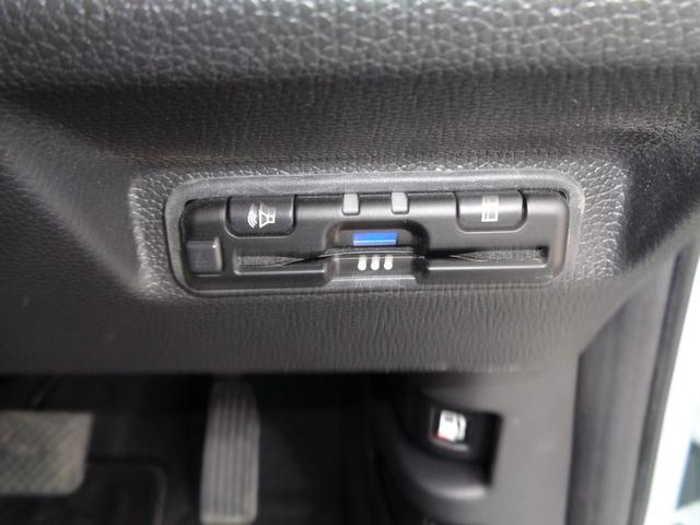 フリードハイブリッド ハイブリッド・Gブラックスタイル 純正ナビ Bluetooth バックモニター ビルトインETC 前後ドライブレコーダー スマートキー プッシュスタート シートヒーター 両側パワースライドドア LEDヘッドライト アルミホイール(28枚目)