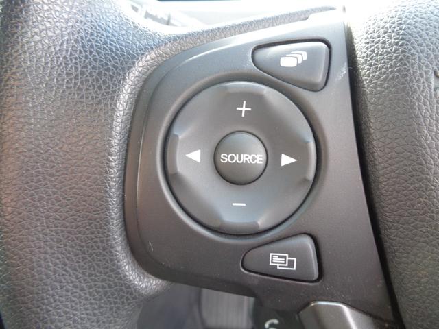 フリードハイブリッド ハイブリッド・Gブラックスタイル 純正ナビ Bluetooth バックモニター ビルトインETC 前後ドライブレコーダー スマートキー プッシュスタート シートヒーター 両側パワースライドドア LEDヘッドライト アルミホイール(30枚目)