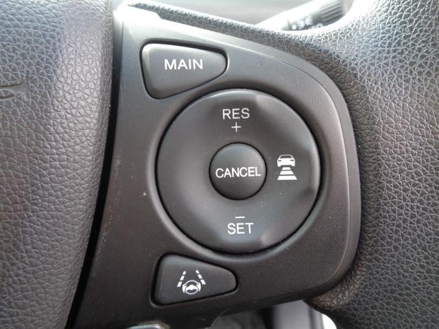 フリードハイブリッド ハイブリッド・Gブラックスタイル 純正ナビ Bluetooth バックモニター ビルトインETC 前後ドライブレコーダー スマートキー プッシュスタート シートヒーター 両側パワースライドドア LEDヘッドライト アルミホイール(32枚目)