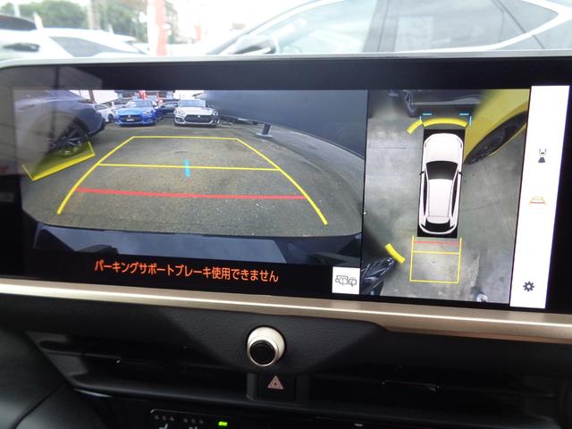 クラウンスポーツ Ｚ　モデリスタエアロ　純正ナビ　パノラミックビューモニター　ドライブレコーダー　ビルトインＥＴＣ２．０　デジタルインナーミラー　レザーシート　シートエアコン　アドバンストパーク　パワーバックドア（22枚目）