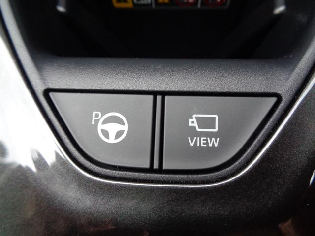 クラウンスポーツ Ｚ　モデリスタエアロ　純正ナビ　パノラミックビューモニター　ドライブレコーダー　ビルトインＥＴＣ２．０　デジタルインナーミラー　レザーシート　シートエアコン　アドバンストパーク　パワーバックドア（26枚目）