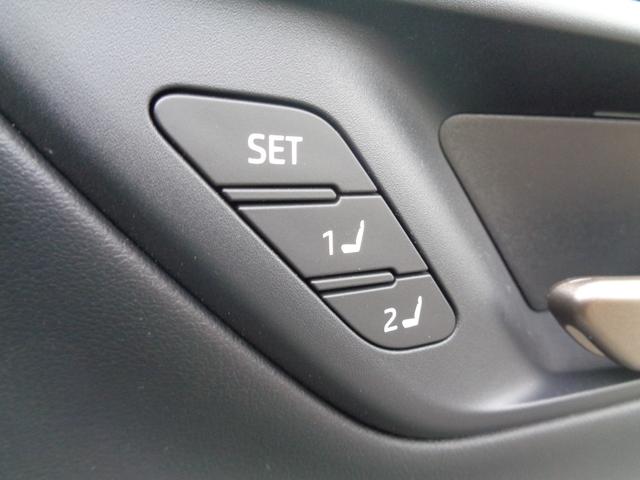 クラウンスポーツ Ｚ　モデリスタエアロ　純正ナビ　パノラミックビューモニター　ドライブレコーダー　ビルトインＥＴＣ２．０　デジタルインナーミラー　レザーシート　シートエアコン　アドバンストパーク　パワーバックドア（34枚目）