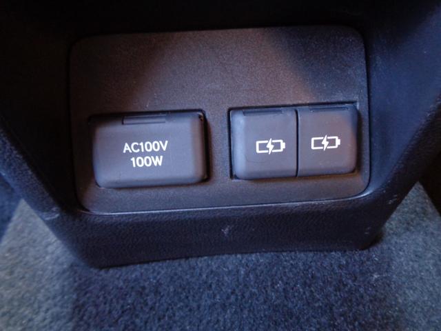NX NX250 バージョンL 純正ナビ フルセグテレビ パノラミックビューモニター ドライブレコーダー ビルトインETC2.0 ヘッドアップディスプレイ レザーシート シートエアコン サンルーフ パワーバックドア LEDライト(15枚目)