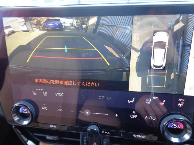 NX NX250 バージョンL 純正ナビ フルセグテレビ パノラミックビューモニター ドライブレコーダー ビルトインETC2.0 ヘッドアップディスプレイ レザーシート シートエアコン サンルーフ パワーバックドア LEDライト(22枚目)