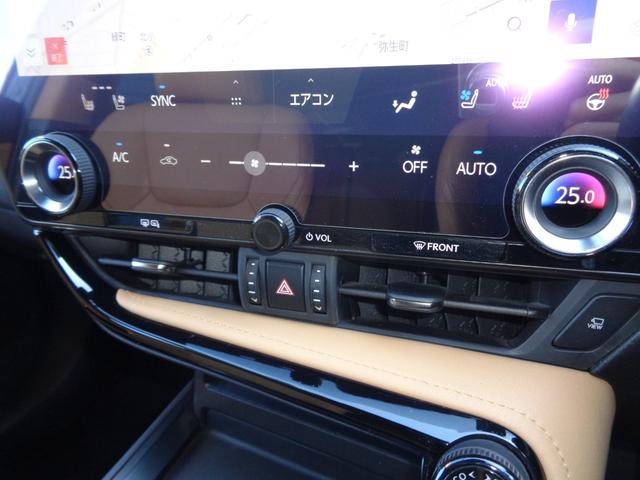 NX NX250 バージョンL 純正ナビ フルセグテレビ パノラミックビューモニター ドライブレコーダー ビルトインETC2.0 ヘッドアップディスプレイ レザーシート シートエアコン サンルーフ パワーバックドア LEDライト(23枚目)