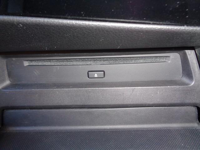 NX NX250 バージョンL 純正ナビ フルセグテレビ パノラミックビューモニター ドライブレコーダー ビルトインETC2.0 ヘッドアップディスプレイ レザーシート シートエアコン サンルーフ パワーバックドア LEDライト(24枚目)