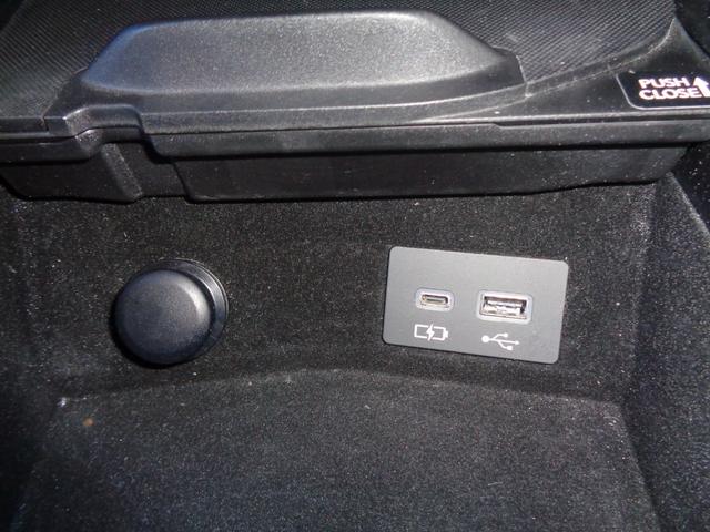 NX NX250 バージョンL 純正ナビ フルセグテレビ パノラミックビューモニター ドライブレコーダー ビルトインETC2.0 ヘッドアップディスプレイ レザーシート シートエアコン サンルーフ パワーバックドア LEDライト(25枚目)