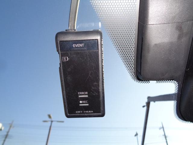 NX NX250 バージョンL 純正ナビ フルセグテレビ パノラミックビューモニター ドライブレコーダー ビルトインETC2.0 ヘッドアップディスプレイ レザーシート シートエアコン サンルーフ パワーバックドア LEDライト(28枚目)