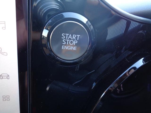 NX NX250 バージョンL 純正ナビ フルセグテレビ パノラミックビューモニター ドライブレコーダー ビルトインETC2.0 ヘッドアップディスプレイ レザーシート シートエアコン サンルーフ パワーバックドア LEDライト(29枚目)