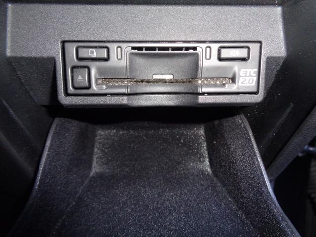 NX NX250 バージョンL 純正ナビ フルセグテレビ パノラミックビューモニター ドライブレコーダー ビルトインETC2.0 ヘッドアップディスプレイ レザーシート シートエアコン サンルーフ パワーバックドア LEDライト(31枚目)