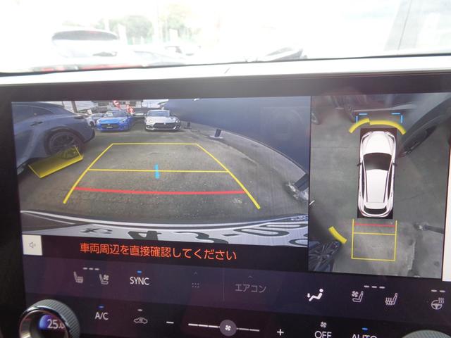 ＮＸ ＮＸ３５０　Ｆスポーツ　純正ナビ　フルセグテレビ　パノラミックビューモニター　ドライブレコーダー　ビルトインＥＴＣ２．０　デジタルインナーミラー　レザーシート　シートエアコン　ワイヤレス充電　パワーバックドア　ＬＥＤライト（23枚目）