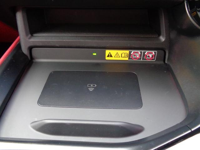 ＮＸ ＮＸ３５０　Ｆスポーツ　純正ナビ　フルセグテレビ　パノラミックビューモニター　ドライブレコーダー　ビルトインＥＴＣ２．０　デジタルインナーミラー　レザーシート　シートエアコン　ワイヤレス充電　パワーバックドア　ＬＥＤライト（25枚目）