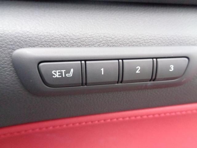 ＮＸ ＮＸ３５０　Ｆスポーツ　純正ナビ　フルセグテレビ　パノラミックビューモニター　ドライブレコーダー　ビルトインＥＴＣ２．０　デジタルインナーミラー　レザーシート　シートエアコン　ワイヤレス充電　パワーバックドア　ＬＥＤライト（32枚目）