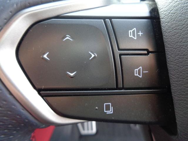 ＮＸ ＮＸ３５０　Ｆスポーツ　純正ナビ　フルセグテレビ　パノラミックビューモニター　ドライブレコーダー　ビルトインＥＴＣ２．０　デジタルインナーミラー　レザーシート　シートエアコン　ワイヤレス充電　パワーバックドア　ＬＥＤライト（33枚目）