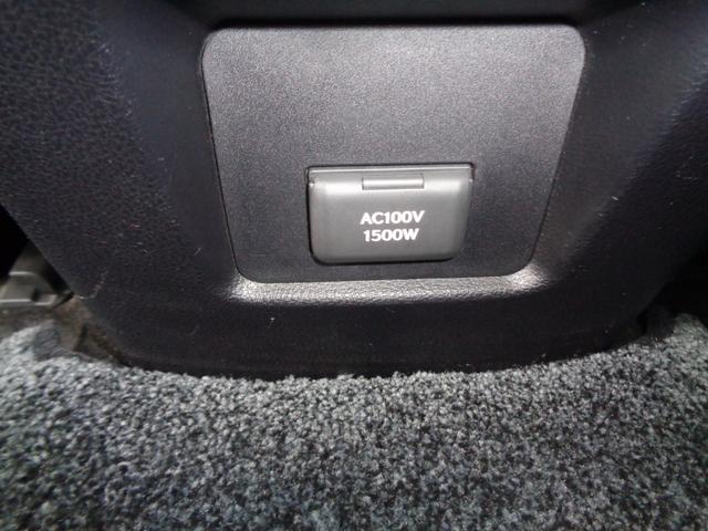 ＲＸ ＲＸ４５０ｈ＋　バージョンＬ　純正ナビ　フルセグテレビ　パノラミックビューモニター　ドライブレコーダー　ビルトインＥＴＣ２．０　デジタルインナーミラー　レザーシート　シートエアコン　パノラマルーフ　パワーバックドア　ＬＥＤライト（17枚目）