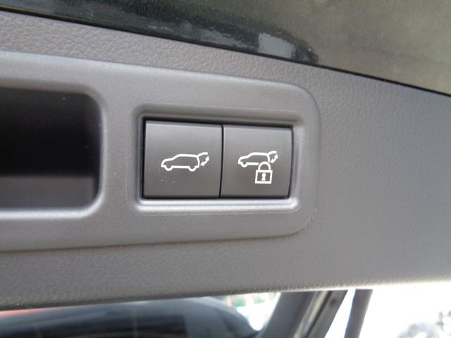 ＲＸ ＲＸ４５０ｈ＋　バージョンＬ　純正ナビ　フルセグテレビ　パノラミックビューモニター　ドライブレコーダー　ビルトインＥＴＣ２．０　デジタルインナーミラー　レザーシート　シートエアコン　パノラマルーフ　パワーバックドア　ＬＥＤライト（19枚目）