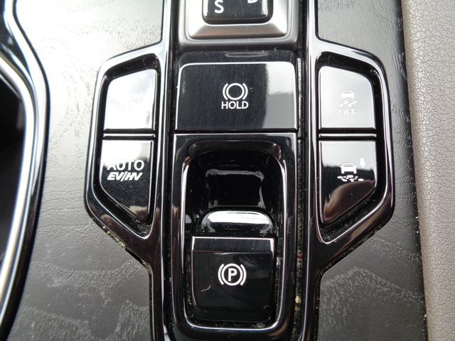 ＲＸ ＲＸ４５０ｈ＋　バージョンＬ　純正ナビ　フルセグテレビ　パノラミックビューモニター　ドライブレコーダー　ビルトインＥＴＣ２．０　デジタルインナーミラー　レザーシート　シートエアコン　パノラマルーフ　パワーバックドア　ＬＥＤライト（29枚目）