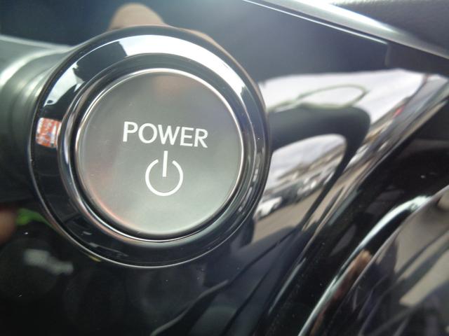 ＲＸ ＲＸ４５０ｈ＋　バージョンＬ　純正ナビ　フルセグテレビ　パノラミックビューモニター　ドライブレコーダー　ビルトインＥＴＣ２．０　デジタルインナーミラー　レザーシート　シートエアコン　パノラマルーフ　パワーバックドア　ＬＥＤライト（31枚目）