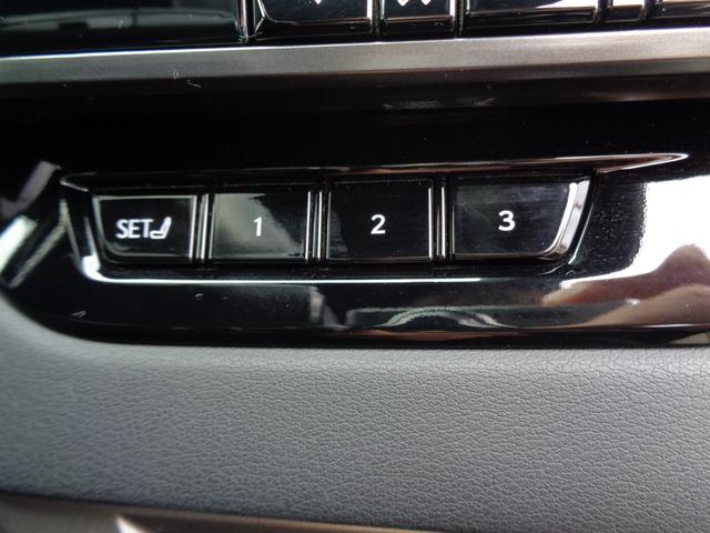 ＲＸ ＲＸ４５０ｈ＋　バージョンＬ　純正ナビ　フルセグテレビ　パノラミックビューモニター　ドライブレコーダー　ビルトインＥＴＣ２．０　デジタルインナーミラー　レザーシート　シートエアコン　パノラマルーフ　パワーバックドア　ＬＥＤライト（32枚目）