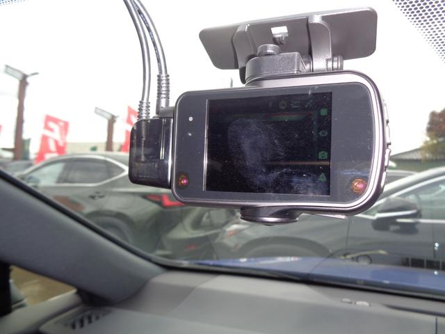 ＮＸ ＮＸ３５０ｈ　Ｆスポーツ　純正ナビ　パノラミックビューモニター　ドライブレコーダー　ビルトインＥＴＣ２．０　ヘッドアップディスプレイ　レザーシート　シートエアコン　アドバンストパーク　パワーバックドア　新車保証書付き（20枚目）