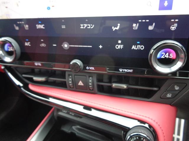 ＮＸ ＮＸ３５０ｈ　Ｆスポーツ　純正ナビ　パノラミックビューモニター　ドライブレコーダー　ビルトインＥＴＣ２．０　ヘッドアップディスプレイ　レザーシート　シートエアコン　アドバンストパーク　パワーバックドア　新車保証書付き（23枚目）