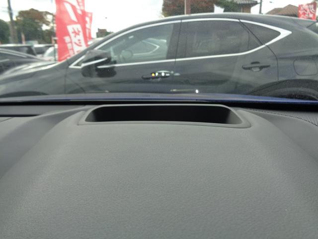 ＮＸ ＮＸ３５０ｈ　Ｆスポーツ　純正ナビ　パノラミックビューモニター　ドライブレコーダー　ビルトインＥＴＣ２．０　ヘッドアップディスプレイ　レザーシート　シートエアコン　アドバンストパーク　パワーバックドア　新車保証書付き（27枚目）