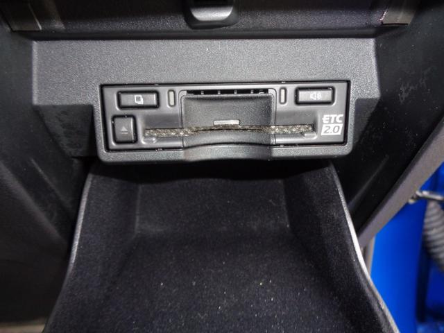 ＮＸ ＮＸ３５０ｈ　Ｆスポーツ　純正ナビ　パノラミックビューモニター　ドライブレコーダー　ビルトインＥＴＣ２．０　ヘッドアップディスプレイ　レザーシート　シートエアコン　アドバンストパーク　パワーバックドア　新車保証書付き（29枚目）