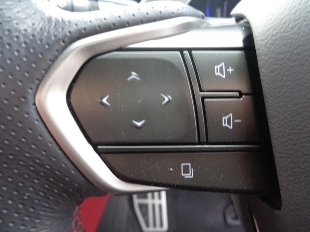 ＮＸ ＮＸ３５０ｈ　Ｆスポーツ　純正ナビ　パノラミックビューモニター　ドライブレコーダー　ビルトインＥＴＣ２．０　ヘッドアップディスプレイ　レザーシート　シートエアコン　アドバンストパーク　パワーバックドア　新車保証書付き（32枚目）