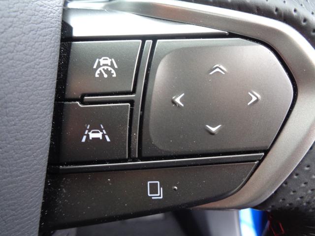 ＮＸ ＮＸ３５０ｈ　Ｆスポーツ　純正ナビ　パノラミックビューモニター　ドライブレコーダー　ビルトインＥＴＣ２．０　ヘッドアップディスプレイ　レザーシート　シートエアコン　アドバンストパーク　パワーバックドア　新車保証書付き（33枚目）