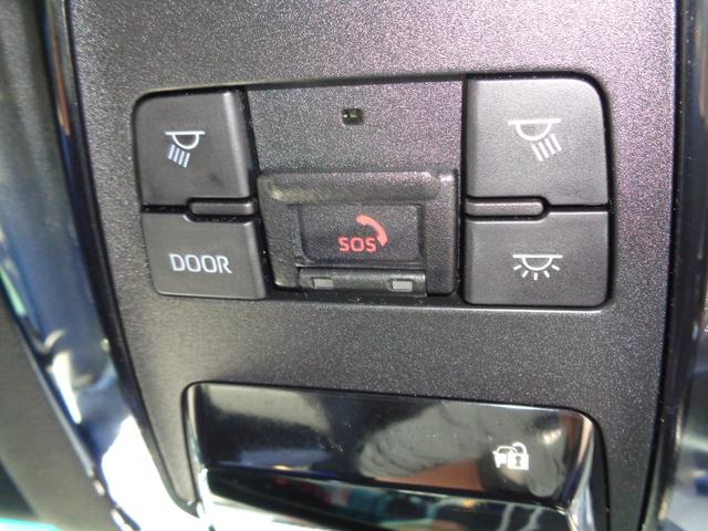 ハリアーハイブリッド Z レザーパッケージ 純正ナビ フルセグテレビ JBLサウンドシステム パノラミックビューモニター ドライブレコーダー ビルトインETC2.0 ワイヤレス充電 レザーシート シートエアコン パワーバックドア 新車保証書付き(21枚目)